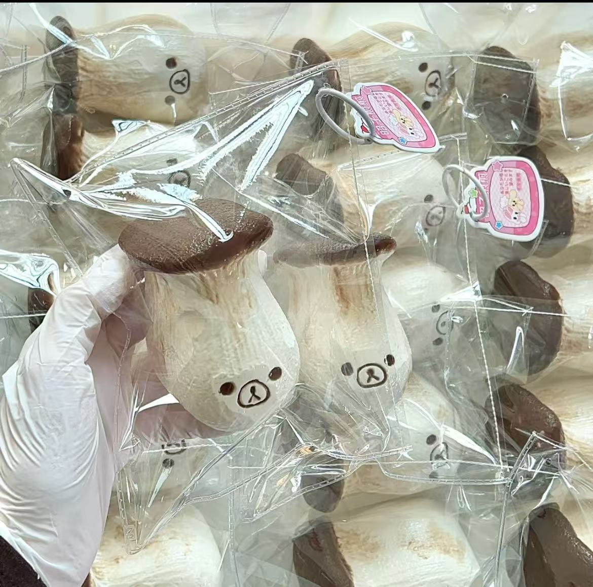Mini Mushroom Squeeze Toy